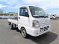 2014 Mitsubishi Minicab Truck