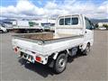 2014 Mitsubishi Minicab Truck