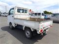 2014 Mitsubishi Minicab Truck