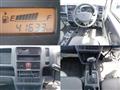 2014 Mitsubishi Minicab Truck