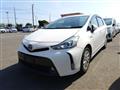 2017 Toyota PRIUS α