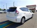 2017 Toyota PRIUS α