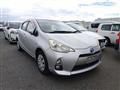2013 Toyota AQUA