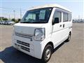 2019 Mitsubishi Minicab Van