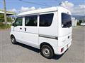 2019 Mitsubishi Minicab Van