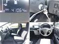 2019 Daihatsu Mira