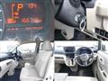 2016 Daihatsu Move