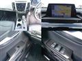 2020 Toyota Crown Hybrid