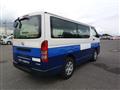 2021 Toyota Hiace Van