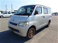 2016 Toyota Townace Van