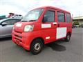 2014 Daihatsu Hijet Cargo