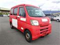 2014 Daihatsu Hijet Cargo