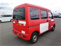 2014 Daihatsu Hijet Cargo