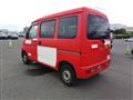 2014 Daihatsu Hijet Cargo
