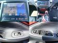 2016 Toyota Crown Majesta