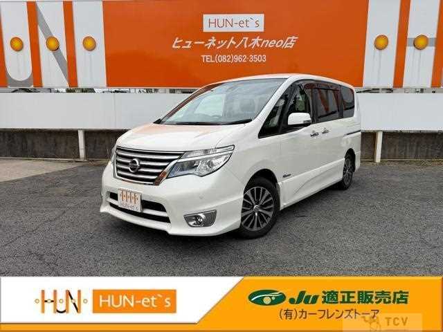 2014 Nissan Serena