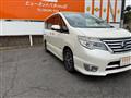 2014 Nissan Serena