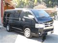 2020 Toyota Regiusace Van