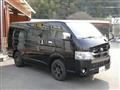 2020 Toyota Hiace Van