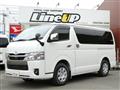 2023 Toyota Hiace Van