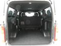 2023 Toyota Hiace Van