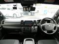 2023 Toyota Hiace Van
