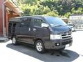 2006 Toyota Regiusace Van