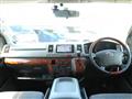 2006 Toyota Regiusace Van