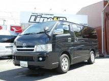 2006 Toyota Regiusace Van