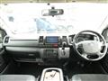 2017 Toyota Regiusace Van