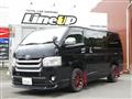 2014 Toyota Hiace Van