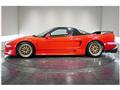 1991 Honda NSX