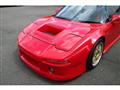 1991 Honda NSX