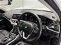 2020 BMW 3 Series