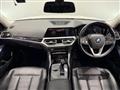 2020 BMW 3 Series