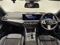 2023 BMW 3 Series