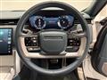 2024 Land Rover Range Rover