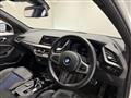 2024 BMW 1 Series