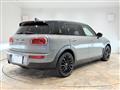 2018 BMW MINI
