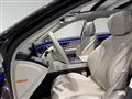 2023 Mercedes-Benz S-Class