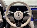 2023 Mercedes-Benz S-Class