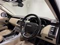 2018 Land Rover Range Rover Sport