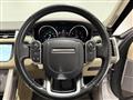 2018 Land Rover Range Rover Sport