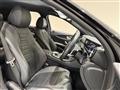 2019 Mercedes-Benz E-Class