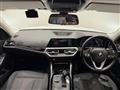 2019 BMW 3 Series