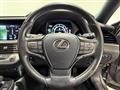 2017 Lexus LS