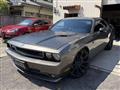 2015 Dodge Challenger