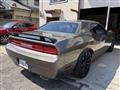 2015 Dodge Challenger