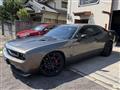 2015 Dodge Challenger