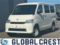 2025 Toyota Townace Van